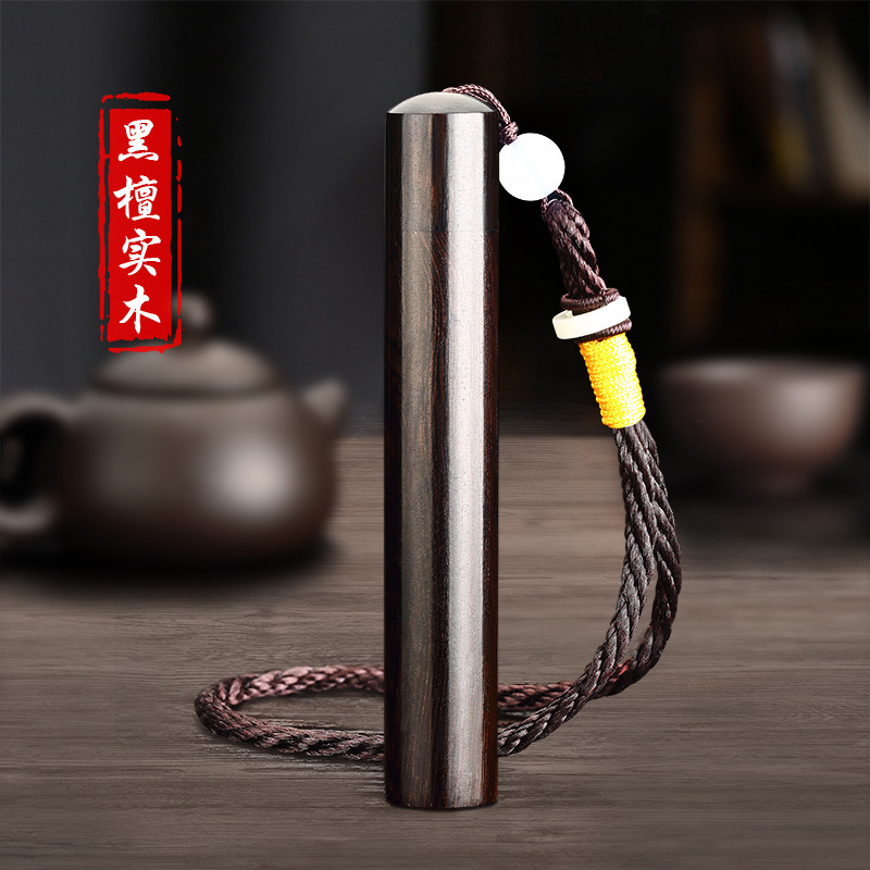 Tungsten Wire Sandalwood Ancie - Smoke Detector Interconnected review and price
