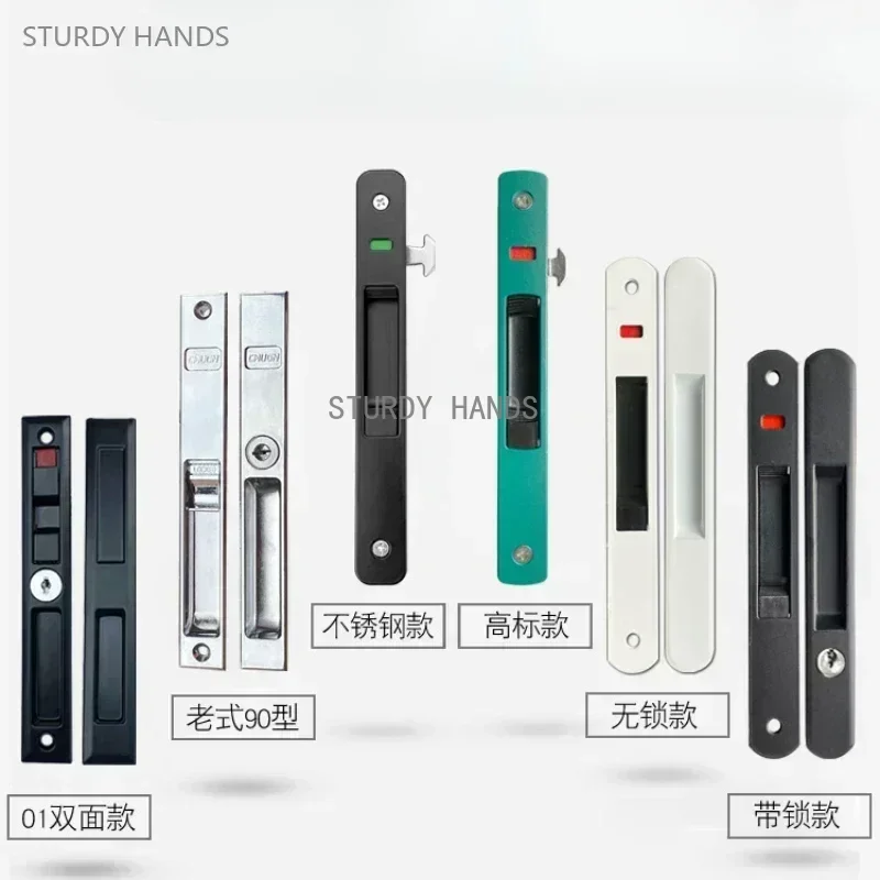1 Set of Thickened Stainless S - Window Lock Bar review and price